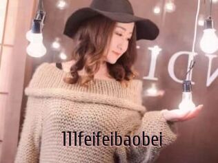 111feifeibaobei