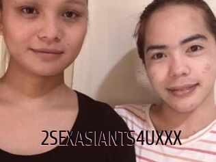 2SEXASIANTS4UXXX