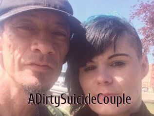 ADirtySuicideCouple
