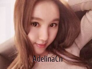 AdelinaCn
