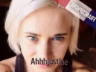 Ahhhjustine