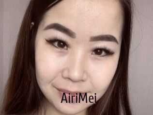 AiriMei