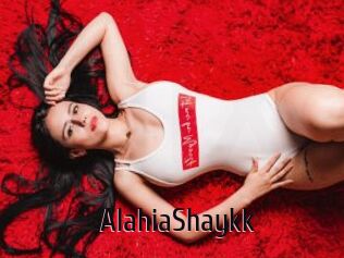 AlahiaShaykk 1 film x