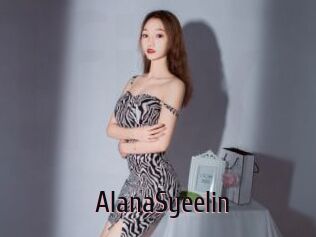 AlanaSyeelin