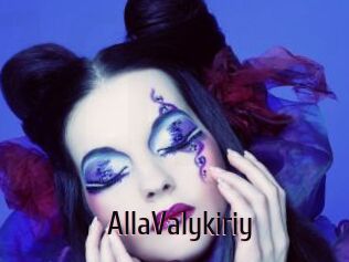 AllaValykiriy