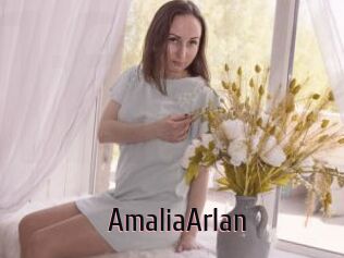 AmaliaArlan