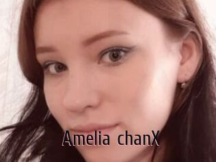 Amelia_chanX