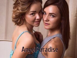 AngelParadise