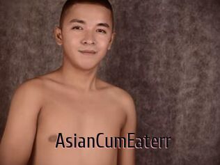AsianCumEaterr