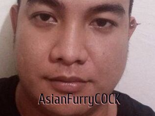 AsianFurryCOCK
