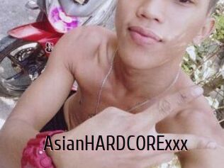 AsianHARDCORExxx