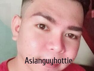 Asianguyhottie