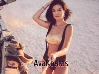 AvaKostas