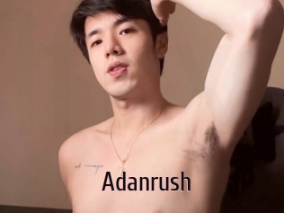 adanrush 1 film x