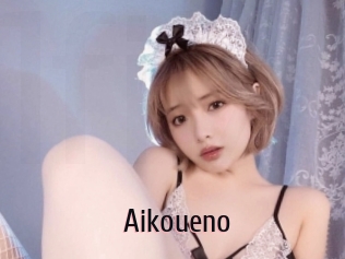 aikoueno 1 film x