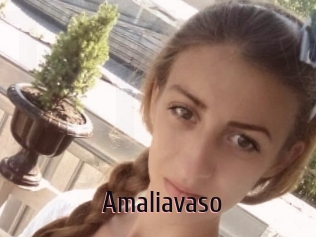 Amaliavaso