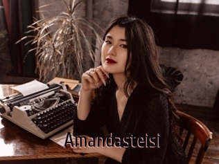 amandasteisi 1 film x
