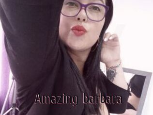 Amazing_barbara
