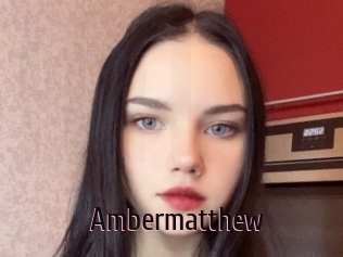 Ambermatthew