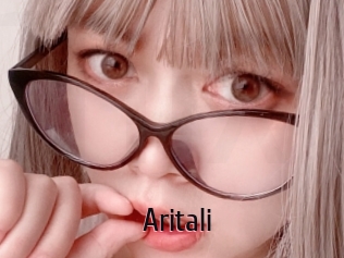 Aritali