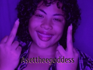 Asettheegoddess