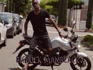 BIGCOCK_MANBLACK