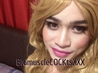 BIGmuscleCOCKtsXXX