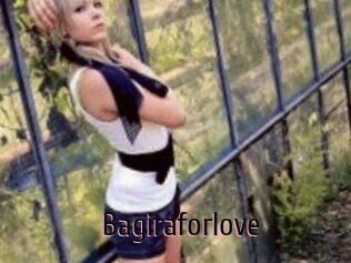 Bagiraforlove