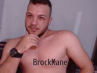 BrockKane