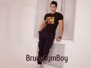 BruceGymBoy