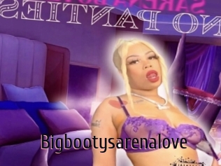 bigbootysarenalove 1 film x