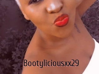 Bootyliciousxx29
