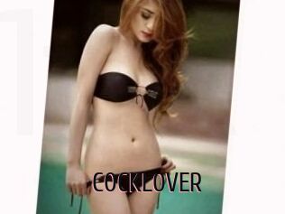 C0CKL0VER