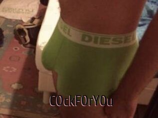 C0ckF0rY0u