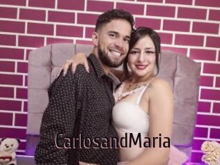CarlosandMaria