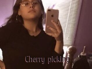 Cherry_picking