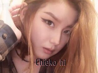 Chieko_hi