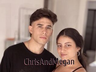ChrisAndMegan
