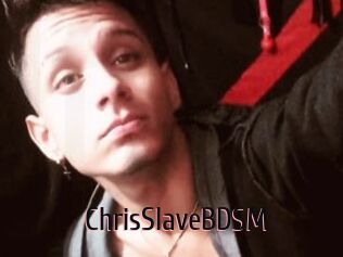 ChrisSlaveBDSM