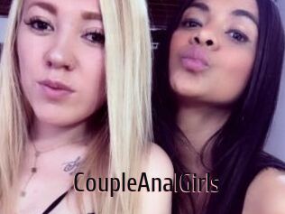 CoupleAnalGirls