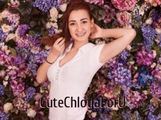 CuteChloyaForU