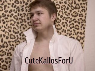 CuteKallosForU