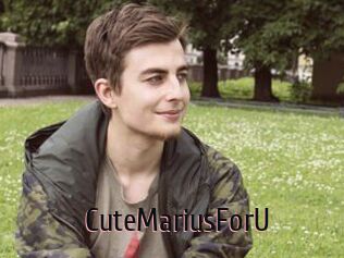 CuteMariusForU