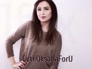 CuteOksanaForU