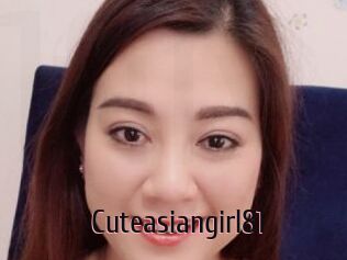 Cuteasiangirl81