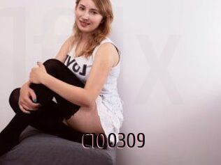 MaysyFantasy