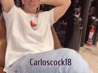 Carloscock18