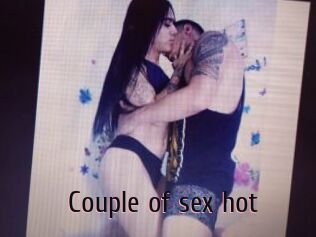 Couple_of_sex_hot