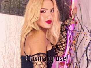 Crismaryrusel