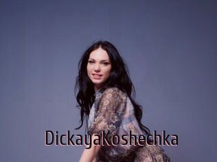 DickayaKoshechka